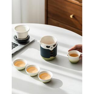 便携旅行茶具快客杯一壶二杯家用泡茶杯户外旅游茶水分离陶瓷茶杯