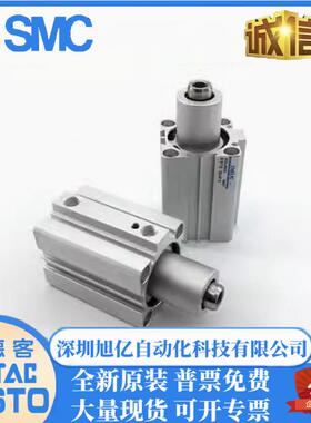 气立可转角90度下压气缸SCR32-10/20 SCL32-10/20 SCR40-10/20SE2