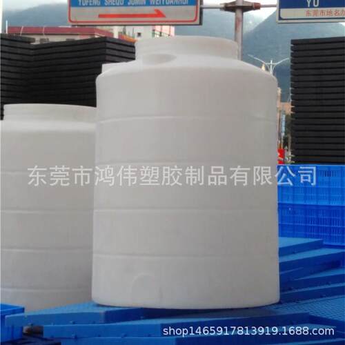 塑料储水容器 户外卧式/立式水塔 加厚耐用耐老化雨水收集桶