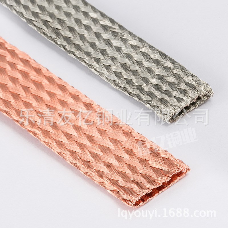 友亿铜业铜编织线接地软连接25平方