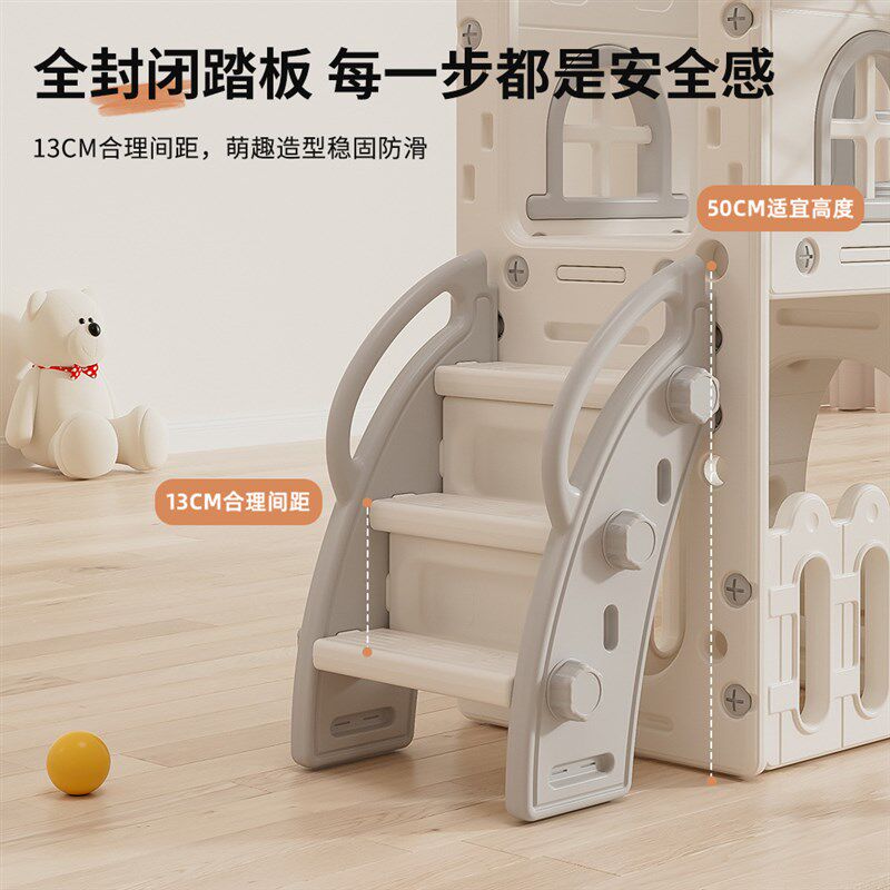 儿童游戏滑梯室內滑滑梯秋千攀爬架幼儿园宝宝多功能组合户外滑梯