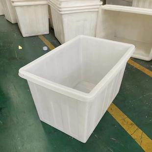 450L塑料水箱 养殖水产箱 牛筋料方箱 纺织厂印染加厚加高塑料箱