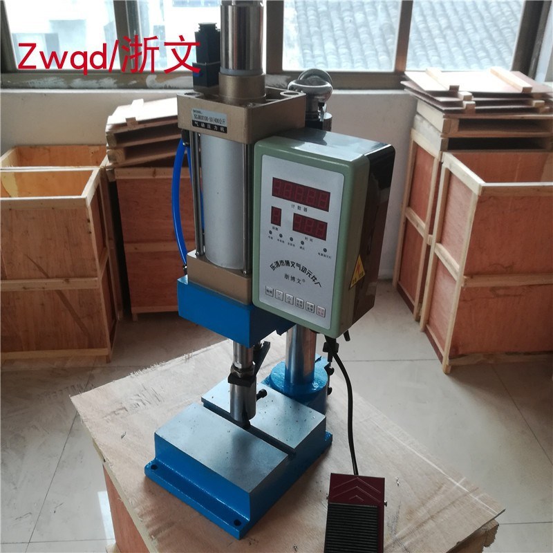 三百公斤力气动冲床 SCJ80*100-50小型台式单柱气动压力机300kg