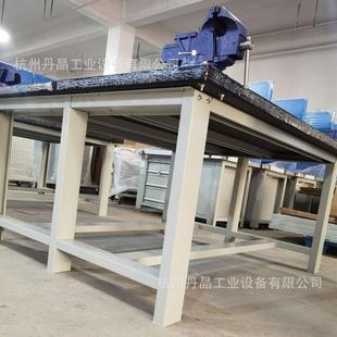 配钳工桌 重型钳工台间生产车间专用工作台铁板桌面模具检测维修装