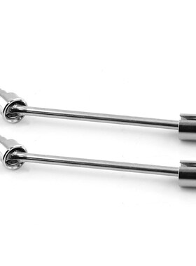 TRAXXAS E REVO 2.0 86086-4 45#加硬钢前后通用CVD万向节接杯