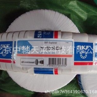 C3VA301电机轴承NU330ECM F圆柱滚子轴承NU330ECM C4VA301