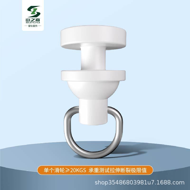 德裕窗帘轨道重型杆铝合金直轨滑轨顶装侧装侧挂静音单双导轨滑道