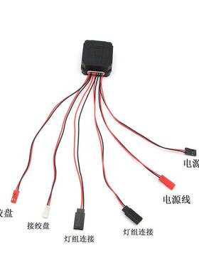 新款攀爬绞盘控制器 灯组控制器 适用于RC4WD TRX4 SCX10等绞盘