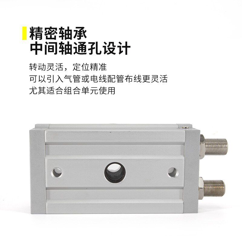 SMC型神威气动齿条式摆台气缸MSQB10A20A30A50A70A100A200A/R厂家