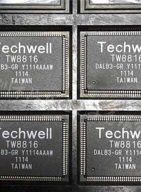 全新原装 TW8816-LB3-CR  封装：LQFP128 液晶驱动芯片