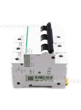 3P空气开关A9N19822微型断路器C120H 3P D100A漏电保护器