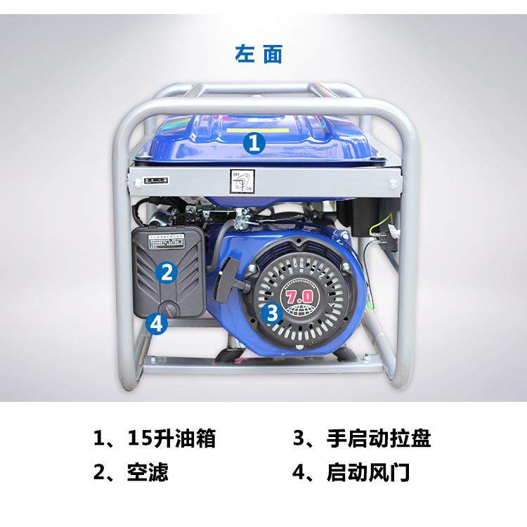 陵江冈本汽油发电机 小型家用 220V380V 等功率 3kw5kw7kw8kw10kw