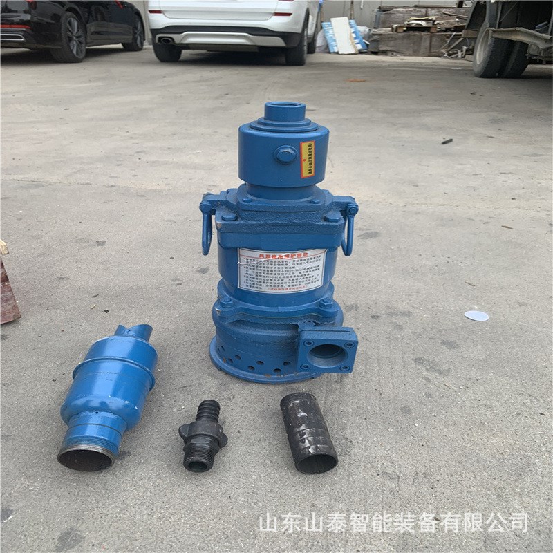 涡轮潜水泵FQW20-70/K矿用风动潜水泵工作可靠煤矿用污水泵