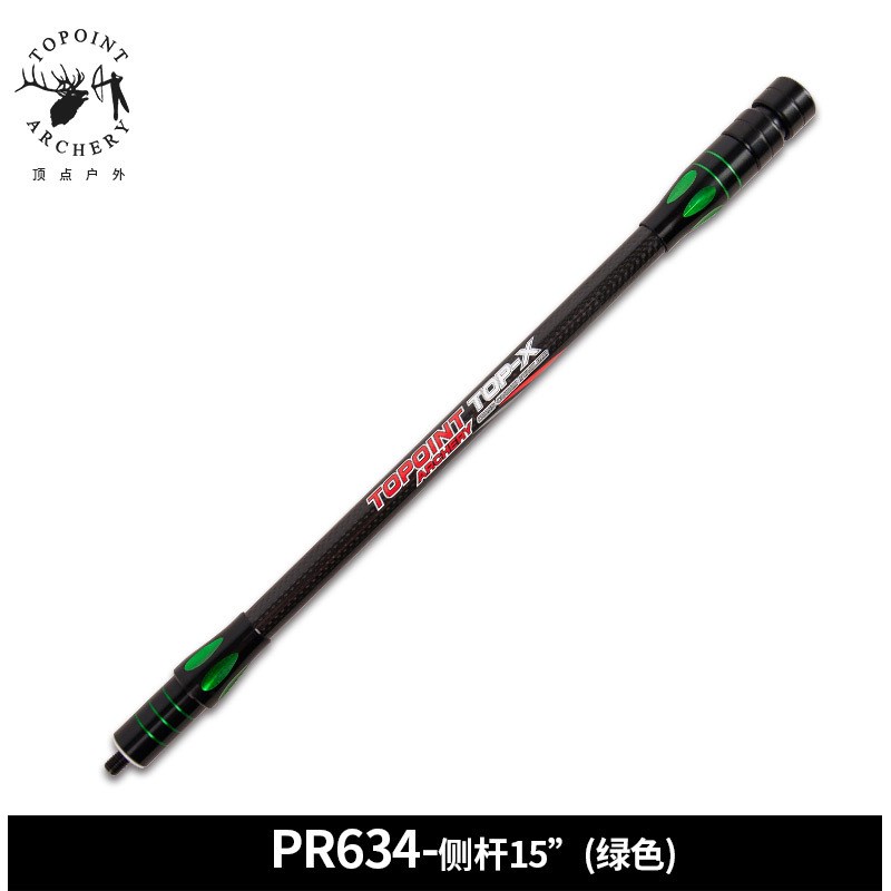 顶点TOPOINT 双色3K碳布平衡杆PR634侧杆15英寸
