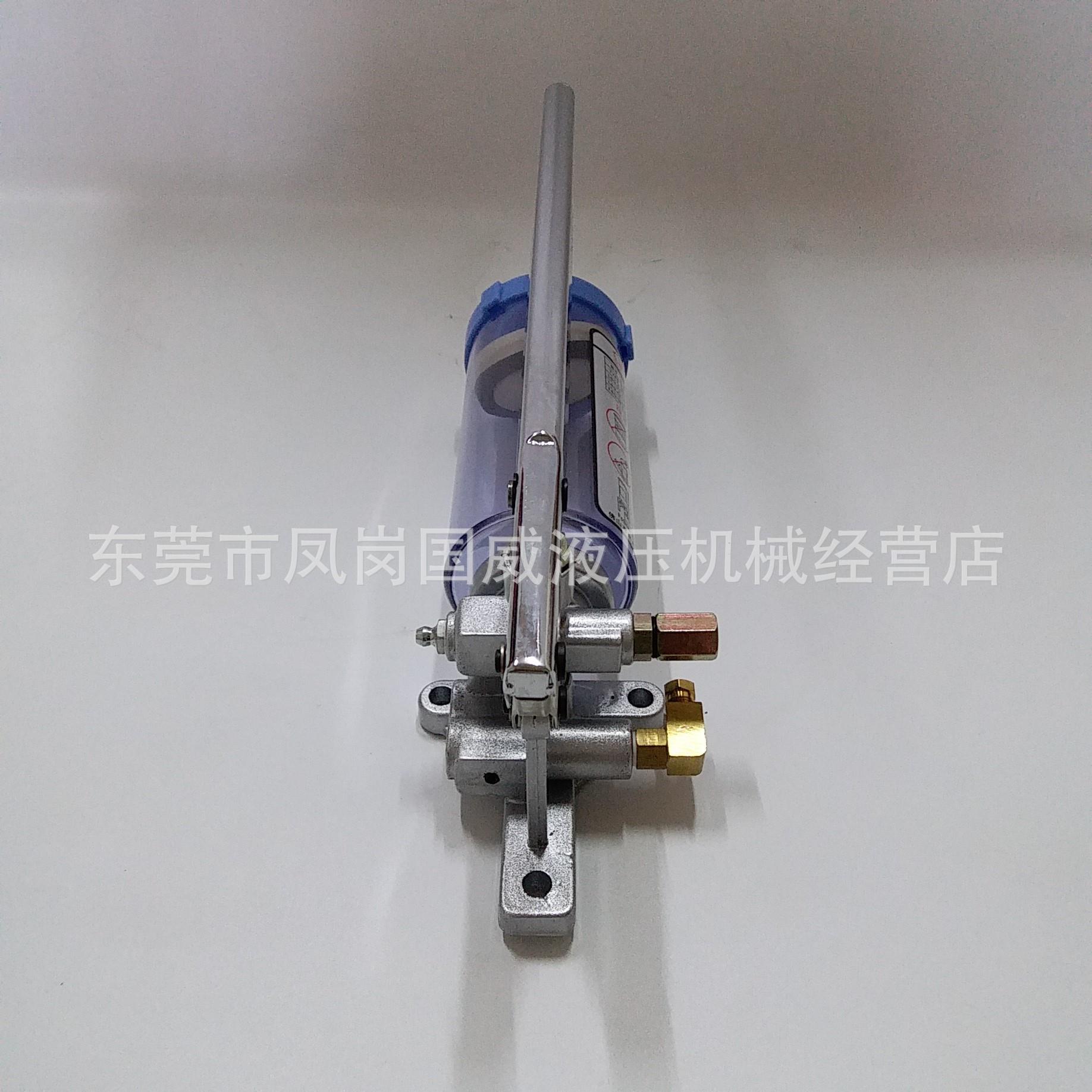 冲床注塑机座台手动黄油泵LSG-03 05 08 透明铝合金材质注油器