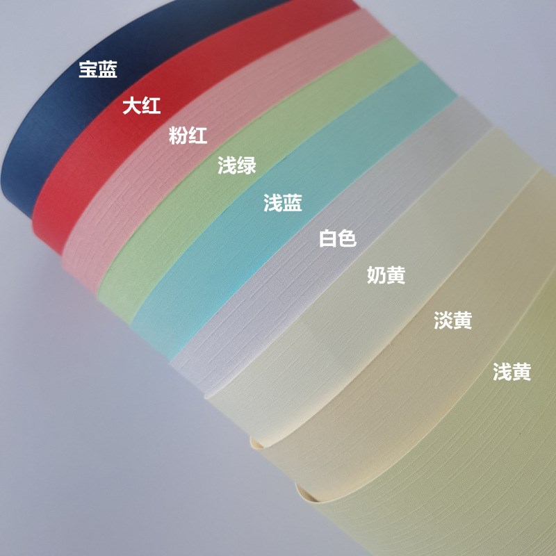 120克230克300G莱尼纹卡纸布纹纸A4高档封面纸A3++封皮纸名片纸