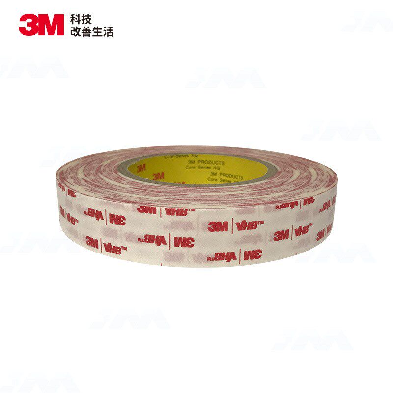 加强型4920亚克力白色双面胶VHB防水无痕耐高温