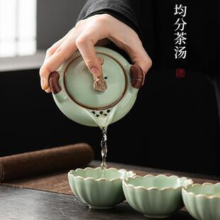 一壶两杯快客杯茶壶茶杯功夫户外便携包茶罐 高档汝窑旅行茶具套装