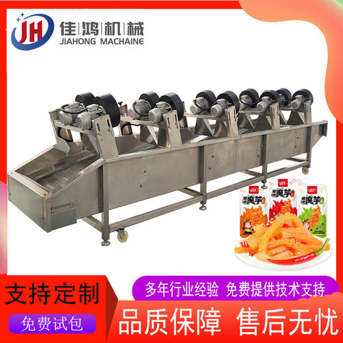 不锈钢翻转式风干沥水机 番茄酱料包沥水风干机 蔬菜去水设备