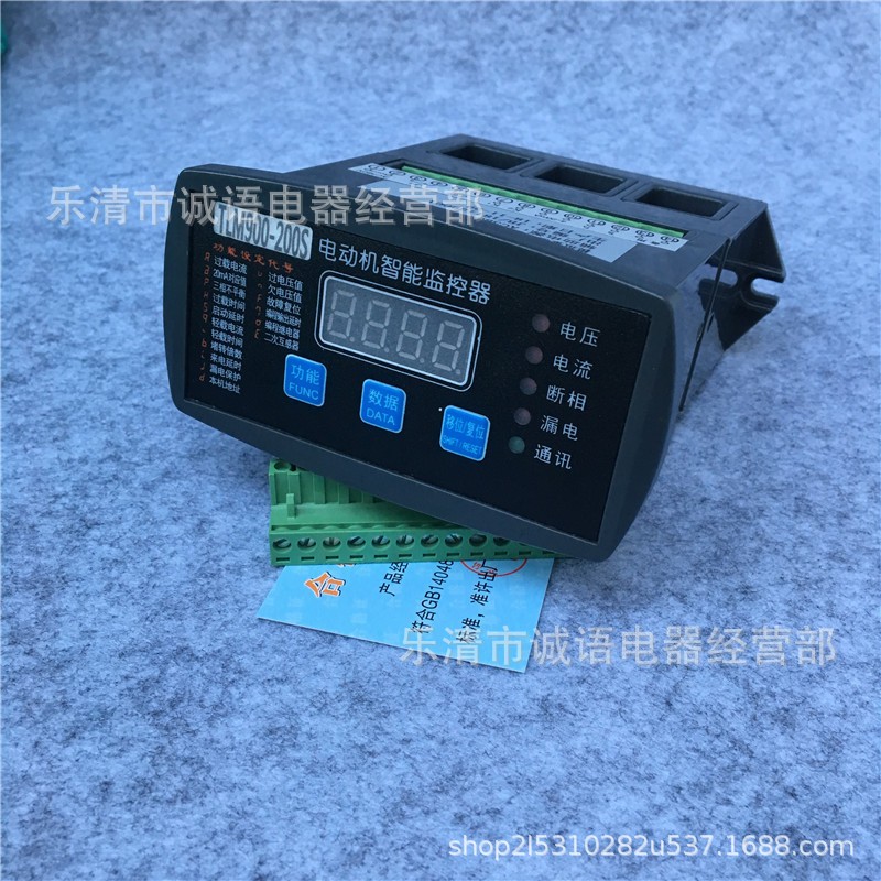 电动机智能综合保护器LM-310WJB MAM JL-200 EKD2微机马达监控器