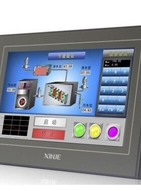 触摸屏TG系列TG465-MT2-UT-XT-MT-ET-UT2  4.3寸全新原装议价