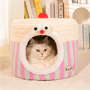 YoofPets冬款封闭大号猫窝北极绒保暖狗窝睡觉专用不塌猫咪暖窝