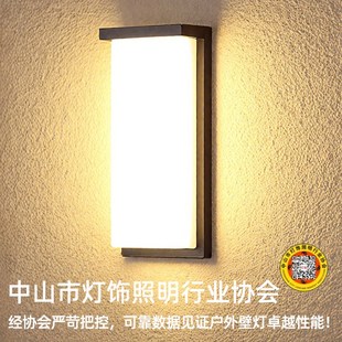 户外壁灯防水庭院墙壁灯超亮露台阳台别墅入户大门灯室外门口壁灯
