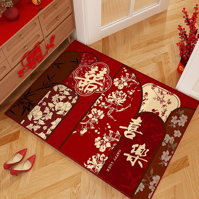 喜字结婚地垫入户门垫门口脚垫婚房大门进门地毯红色喜庆垫子定制,居家布艺,入户地垫,淘宝优惠券,粉丝福利购,淘宝优惠卷