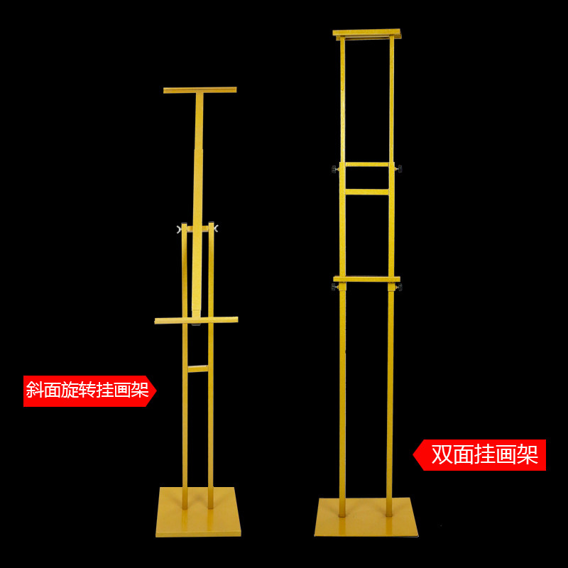 精选kt板展架立式落地海报架广告架子支架易拉宝广告牌展示架定制,商业/办公家具,X展架/易拉宝,淘宝优惠券,粉丝福利购,淘宝优惠卷