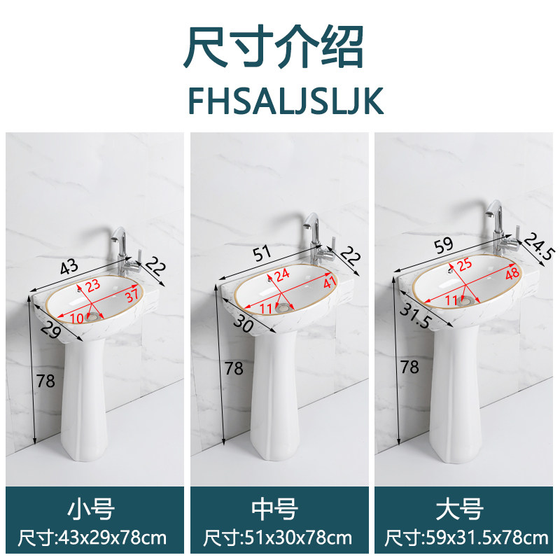 家用落地洗手盆立柱式洗脸盆转角三角小户型迷你阳台卫生间洗漱盘