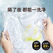 美乐童年巨可洗软头水彩笔儿童可水洗无毒不脏手幼儿园小学生专用