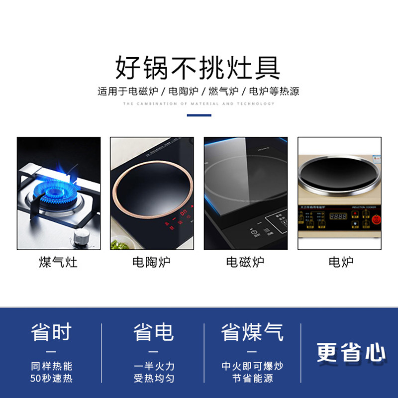 韩国进口尚膳厨云石锅无涂层麦饭石奶锅不粘锅宝宝辅食锅汤锅小锅