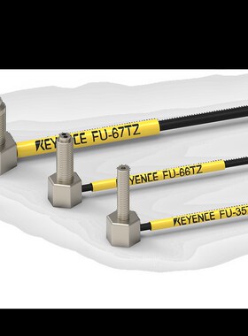 基恩士探头FU66/35FA/35FZ/35TZ/66TZ直角反射对射光纤传感器