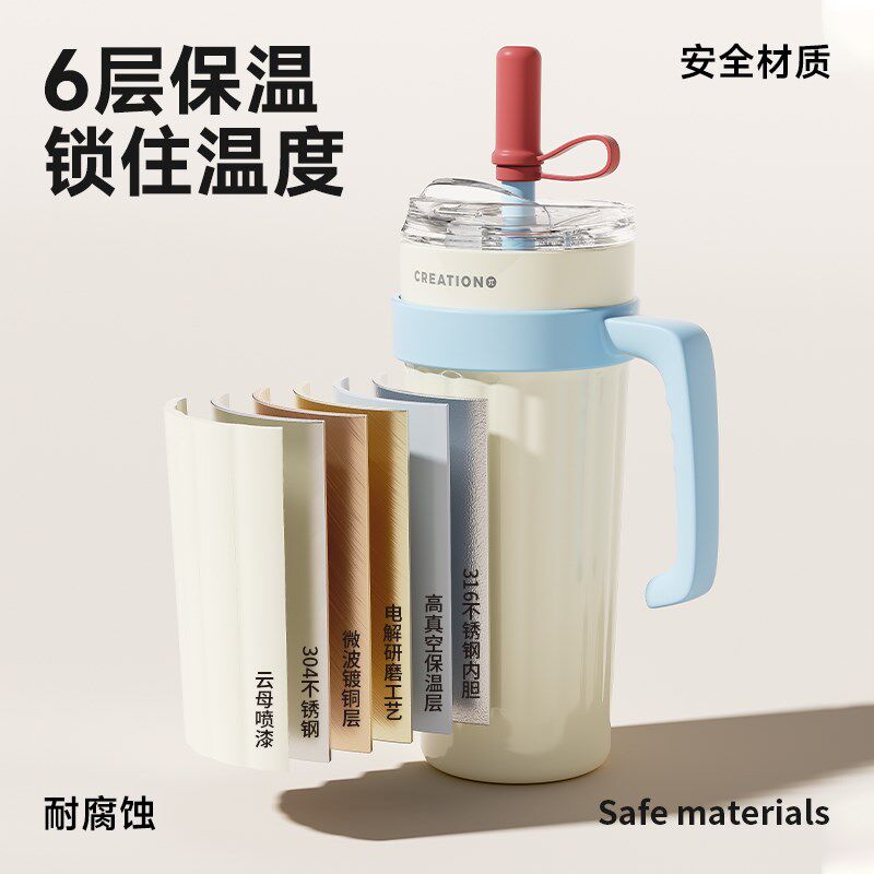 万兀保温保冰冷水杯大容量吸管杯巨无霸带茶隔女新款高颜陶瓷杯子