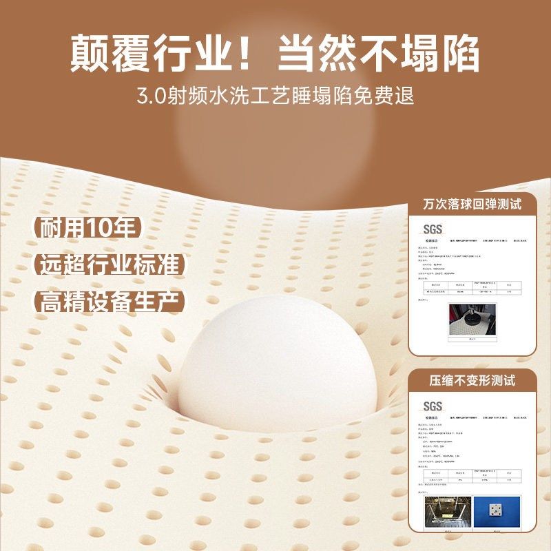 精选乳胶床垫薄款5cm泰国进口天然橡胶硅胶家用学生宿舍榻榻米软,床上用品,床垫/床褥/床护垫/榻榻米床垫,淘宝优惠券,粉丝福利购,淘宝优惠卷