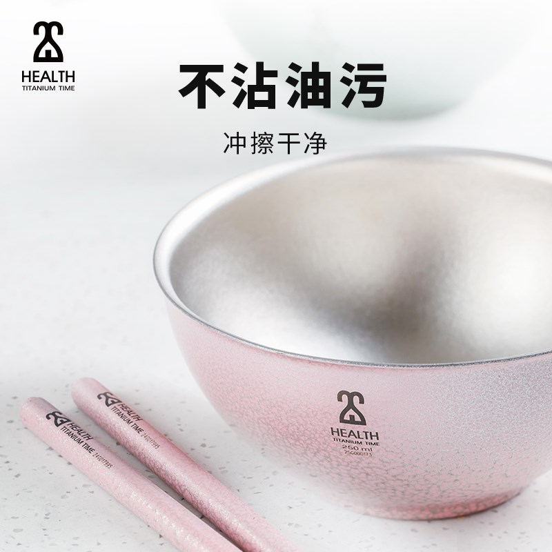 铠斯钛时代纯钛饭碗家庭餐具套组双层防烫碗筷家用健康钛碗钛筷子
