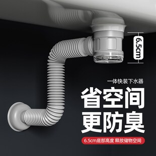 精选洗脸台盆洗手池下水管墙排侧排通用按压弹跳下水器套装防返臭