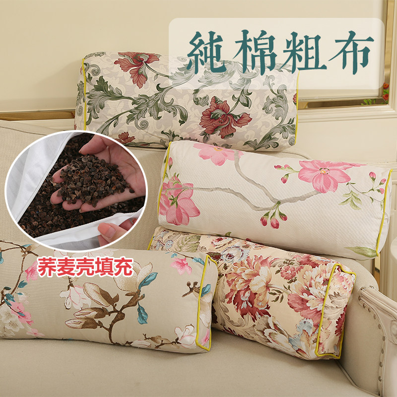 全棉荞麦枕头大人老粗布枕套单人长方枕全荞麦皮护颈枕套颈椎枕头