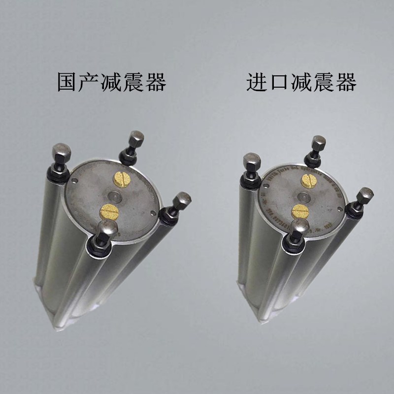 扬力金方圆捷迈大同亚威数控冲床配件减震器德国H+L进口缓冲器