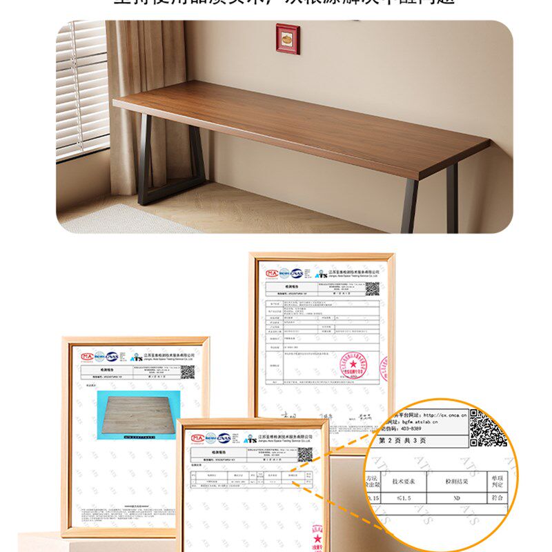 实木梯形腿双人书桌家用长条桌卧室中古风电脑桌学习写字桌办公桌