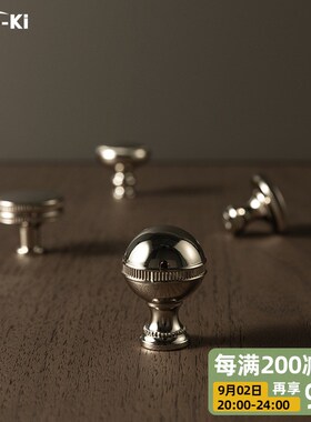 精选格奥琦2205钛银色抽屉单孔小拉手衣柜法式中古风橱柜门把