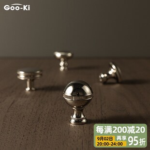 精选格奥琦2205钛银色抽屉单孔小拉手衣柜法式中古风橱柜门把