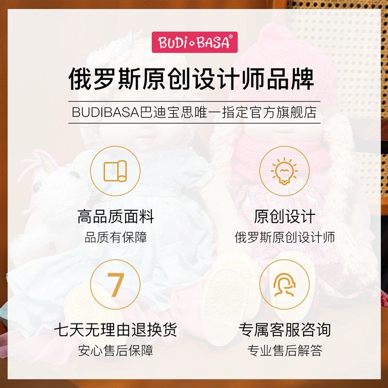 BUDIBASA巴迪宝思可爱咖啡猫颈枕开车坐车护颈枕U型枕眼罩二合一