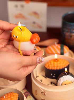 日式寿司香薰蜡烛礼盒生日礼物小众女生氛围感家居摆件