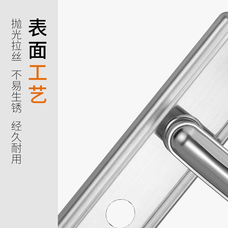 精选保德安王力盼盼美心龙甲日上不锈钢防盗门锁套装家用门把手手