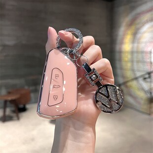 适用一汽大众揽巡380钥匙套2024款男士女士可爱卡通全包专用壳扣