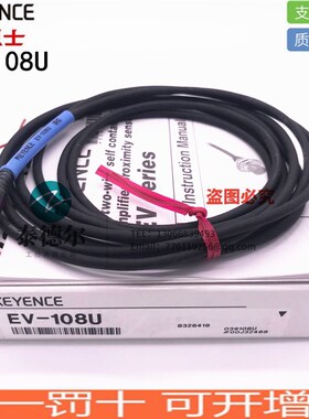 基恩士FS-V31 FS-N11N V11 V31P N18N  V21R V21RP N12N 放大器