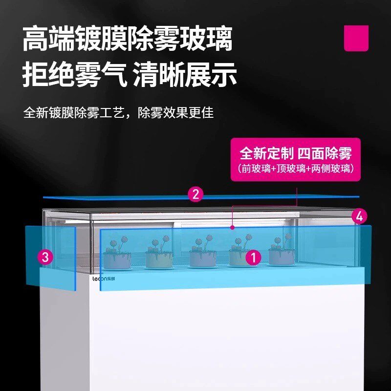 乐创欧式蛋糕展示柜商用风冷单层直角无边框西点甜品冷藏保鲜柜