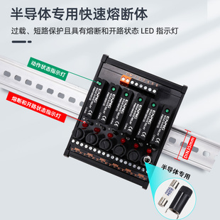 精选恩爵ENMG固态光隔离无触点5~24Vdc继电器模组plc直流放大板模