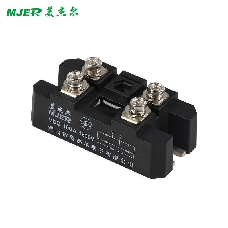 单相整流桥模块桥堆桥式整流器整流模块60A MDQ100A1600V 12v220v